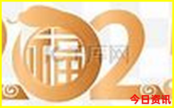 福清适合带小孩子去玩的地方