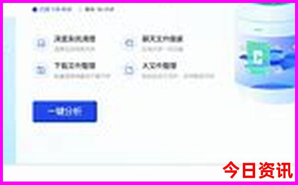八大关附近景点有哪些