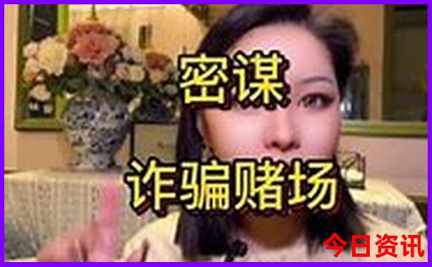 国家5a景区排名